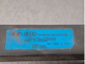 Recambio de antena para kia sorento iii (um) 2.2 crdi referencia OEM IAM 95420C5500  