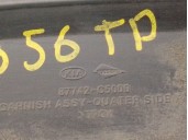 Recambio de aletin trasero derecho para kia sorento iii (um) 2.2 crdi referencia OEM IAM 87742C5000 87742C5000 