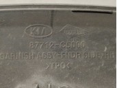 Recambio de aletin delantero derecho para kia sorento iii (um) 2.2 crdi referencia OEM IAM 87712C5000 87712C5000 