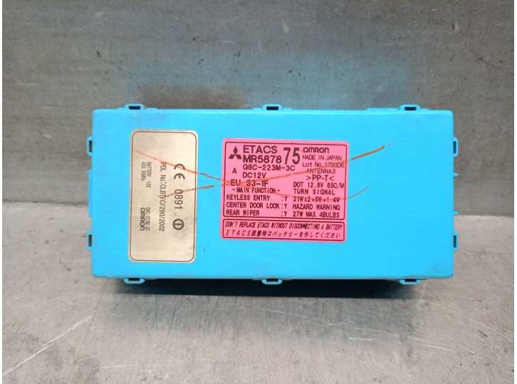 Replacement relay / fuse box for Mitsubishi Outlander I (CU_W) 2.0 4WD (CU2W) OEM IAM reference MR587875 OMRON