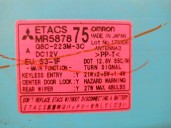 Replacement relay / fuse box for Mitsubishi Outlander I (CU_W) 2.0 4WD (CU2W) OEM IAM reference MR587875 OMRON