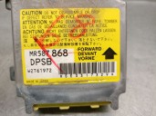 Replacement airbag control unit for Mitsubishi Outlander I (CU_W) 2.0 4WD (CU2W) OEM IAM reference MR587868 