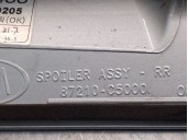 Recambio de aleron trasero para kia sorento iii (um) 2.2 crdi referencia OEM IAM 87210C5000 87210C5000 
