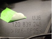 Recambio de maneta interior trasera derecha para skoda yeti (5l) 2.0 tdi referencia OEM IAM 1Z0839248 5L0839222A 