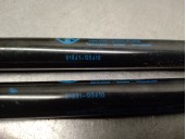 Recambio de amortiguadores maletero / porton para hyundai bayon (bc3) 1.2 mpi referencia OEM IAM 81831Q0410 81841Q0410 