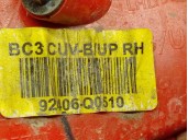 Recambio de faro antiniebla trasero derecho para hyundai bayon (bc3) 1.2 mpi referencia OEM IAM 92406Q0510 92406Q0510 