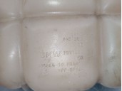 Recambio de deposito expansion para bmw x2 (f39) sdrive 18 i referencia OEM IAM 7617362 17138687503 