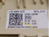 Recambio de caja reles / fusibles para hyundai bayon (bc3) 1.2 mpi referencia OEM IAM 91951Q0980  