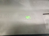 Recambio de aleron trasero para bmw serie 2 gran tourer (f46) 2.0 16v turbodiesel referencia OEM IAM 7349464  