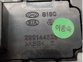 Recambio de interruptor para kia sorento iii (um) 2.2 crdi referencia OEM IAM 93710C5010 93710C5010 