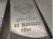 Recambio de molduras delanteras para fiat panda (312_, 319_) 1.0 mild hybrid (312.pyd1b) referencia OEM IAM 51880623 51880623 