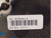 Recambio de cerradura puerta trasera derecha para skoda fabia (6y2/6y3) 1.4 referencia OEM IAM 6Y0839016 6Y0839016A 