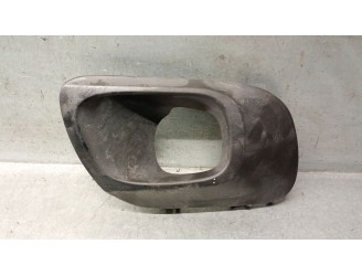 Recambio de rejilla paragolpes izquierda para citroën c5 aircross (ac_, aj_, ar_, a4_) 1.2 puretech 130 (arhnsj) referencia OEM 