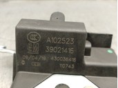 Recambio de cerradura maletero / porton para opel astra k (b16) 1.6 cdti (68) referencia OEM IAM 39021416 39021416 