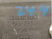 Recambio de maneta exterior delantera derecha para skoda felicia combi (795) 1.6 referencia OEM IAM 6U0837141A 6U0837206C 