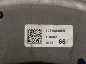 Recambio de volante motor para nissan juke (f16_) 1.0 referencia OEM IAM 123105485R 1231000Q7H 