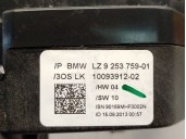 Recambio de mando luces para bmw 3 touring (f31) 330 d referencia OEM IAM 925375901 61319351153 1009391202