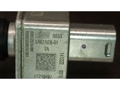 Recambio de modulo electronico para bmw 2 active tourer (u06) 220i mild hybrid referencia OEM IAM 66535A67AE6 