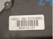 Recambio de cerradura puerta delantera derecha para seat ibiza (6l1) 1.9 tdi referencia OEM IAM 3B1837016BQ 3B1837016CC 