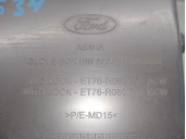 Recambio de guantera para ford transit courier b460 furgoneta/monovolumen 1.5 tdci referencia OEM IAM ET76R060T10ACW 1929295 