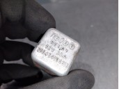 Recambio de rele para tata safari ex safari 4x4 2.0 referencia OEM IAM 265454204913 