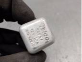 Recambio de rele para tata safari ex safari 4x4 2.0 referencia OEM IAM 265454204913  