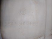 Recambio de deposito expansion para tata safari ex safari 4x4 2.0 referencia OEM IAM 483DLTC49  