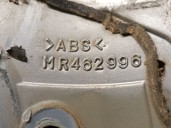 Recambio de aleron trasero para mitsubishi montero (v60/v70) 3.2 di-d cat referencia OEM IAM MR462996 MR651253 