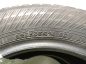 Recambio de neumatico/s para audi a4 ber. (b8) 2.0 16v tdi referencia OEM IAM 22555R1699V 