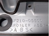 Recambio de aleron trasero para hyundai atos prime (mx) 1.1 12v cat referencia OEM IAM 8721005500 