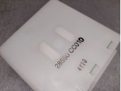 Recambio de modulo electronico para nissan murano i (z50) 3.5 4x4 referencia OEM IAM 28550CC010 28550CC010 