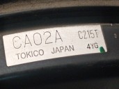 Recambio de servofreno para nissan murano i (z50) 3.5 4x4 referencia OEM IAM CA02A 47210CA02A RF 