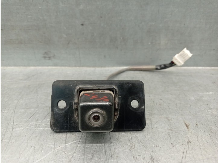 Replacement electronic module for Nissan Murano I (Z50) 3.5 4x4 OEM IAM reference 28442CC000 28442CC000 