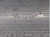 Recambio de tapa exterior combustible para ssangyong actyon 2.0 td cat referencia OEM IAM 7161031000 7161031001LAK 