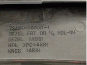 Recambio de maneta interior delantera derecha para ssangyong actyon 2.0 td cat referencia OEM IAM 72421090001  