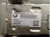 Recambio de enfriador egr para mini mini countryman (r60) cooper d referencia OEM IAM  11717823319 