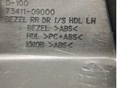 Recambio de maneta interior trasera izquierda para ssangyong actyon 2.0 td cat referencia OEM IAM 7341109000 