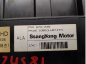 Recambio de mando climatizador para ssangyong actyon 2.0 td cat referencia OEM IAM 6870009080 6870009080HCX 
