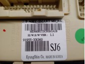 Recambio de caja reles / fusibles para hyundai elantra v sedán (md, ud) 1.6 referencia OEM IAM 919553X060 