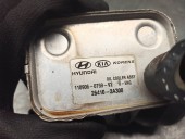 Recambio de enfriador aceite motor para hyundai i40 cw 1.7 crdi cat referencia OEM IAM 264102A300  