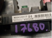 Recambio de caja reles / fusibles para subaru legacy familiar/outback b13 (bp) 3.0 cat referencia OEM IAM 82241AG010  