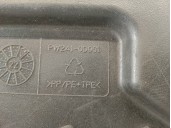 Recambio de bandeja trasera para toyota yaris 1.5 16v cat referencia OEM IAM PW2410D001  5 PUERTAS