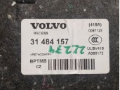 Recambio de bandeja trasera para volvo v40 hatchback (525) d2 referencia OEM IAM 31484157 31484157 