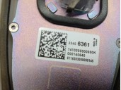 Recambio de antena para opel zafira tourer c (p12) 1.6 cdti (75) referencia OEM IAM 23456361 39064592 