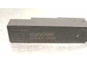Replacement antenna for Mazda CX-5 (KE, GH) 2.2 D (KE2FW) OEM IAM reference KD45676NX KD45676NX 
