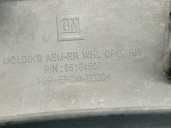 Recambio de aletin trasero derecho para opel mokka x 1.6 cdti dpf referencia OEM IAM 95184507  