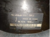 Recambio de servofreno para mazda 3 (bm, bn) 2.2 d referencia OEM IAM BHR143950A BHY34380Z 