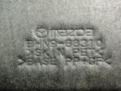 Recambio de bandeja trasera para mazda 3 (bm, bn) 2.2 d referencia OEM IAM BHN968310 BHN968310A02 