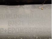 Recambio de molduras traseras para renault koleos ii (hc_) 2.0 dci 175 4wd referencia OEM IAM 828218403R 828218403R 