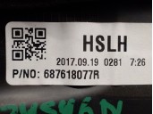 Recambio de aireador para renault koleos ii (hc_) 2.0 dci 175 4wd referencia OEM IAM 687618077R 687610315R 